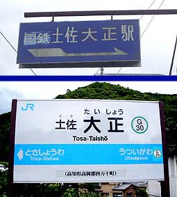 �y���吳�w