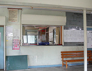 �y���吳�w