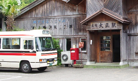 �y���吳�w