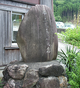 �y���吳�w