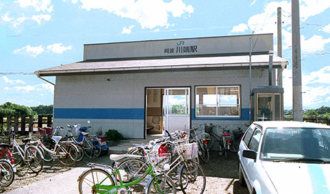 ���g��[�w