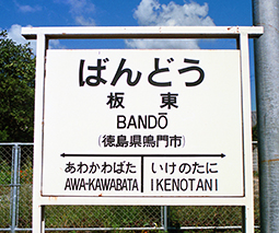 ������ ���w