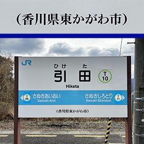 ������ ���c�w