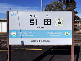 ������ ���c�w