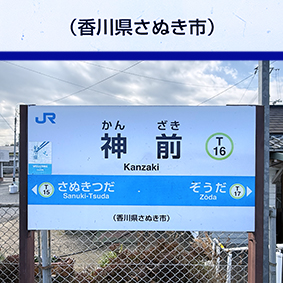 ������ �_�O�w