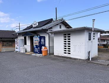 ������ �_�O�w