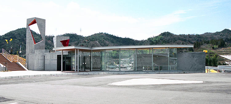 �I�����W�^�E���w