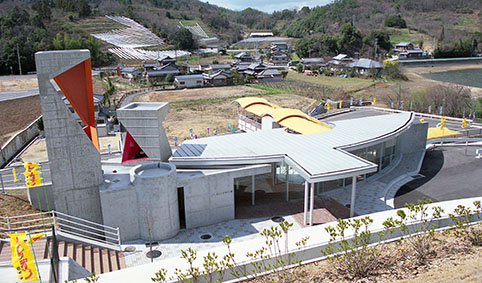 �I�����W�^�E���w