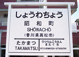 ���a���w