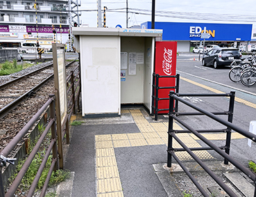 ������ ���a���w