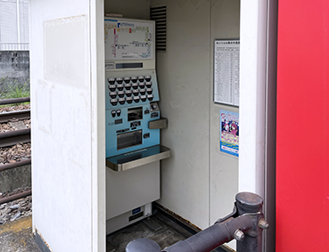 ������ ���a���w