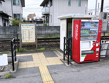 ������ ���a���w