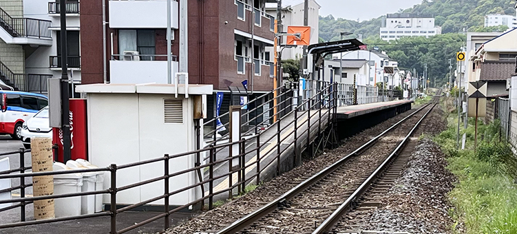 ������ ���a���w