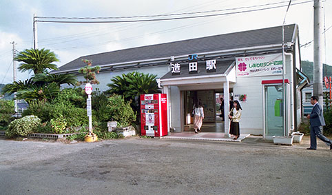 ���c�w���w��