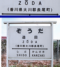 ���c�w���w��