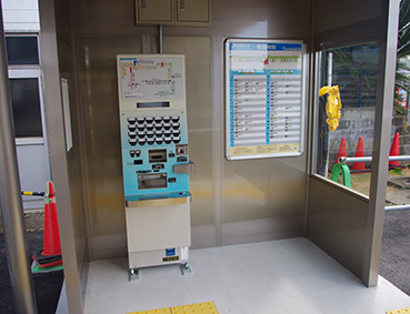 ������ ���c�w