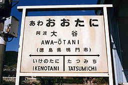 ���g��J�w