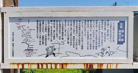 ���g��J�w