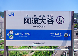 ���g��J�w