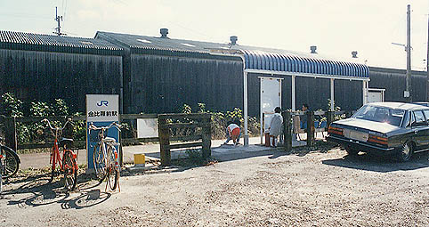 ���䗅�O�w