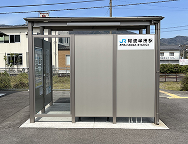 ���g���c�w