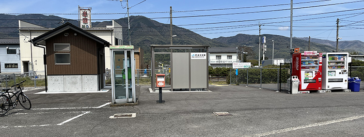 ���g���c�w