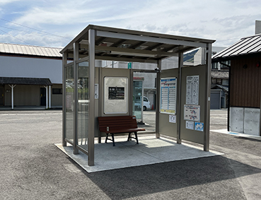 ���g���c�w