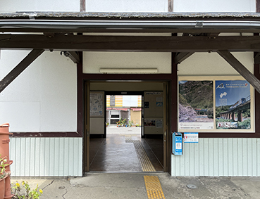 ������ ���g���Ήw