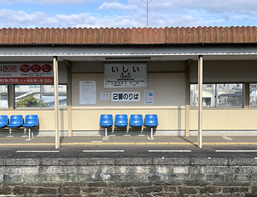 ������ �Έ�w