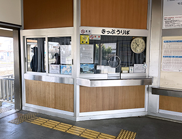 ������ �Έ�w