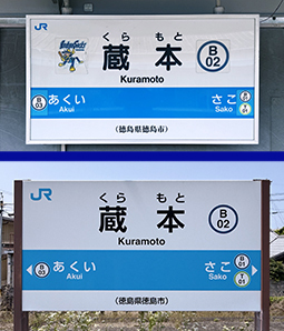 ������ ���{�w