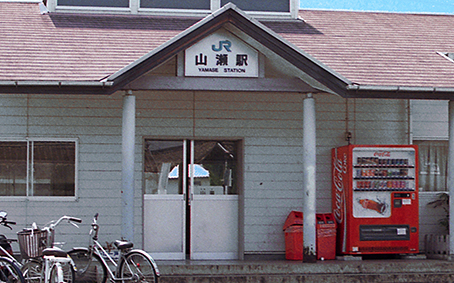 �R���w ���w��