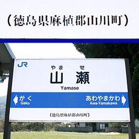 �R���w ���w��