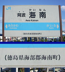 ���g�C��w