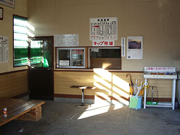 ���g�C��w