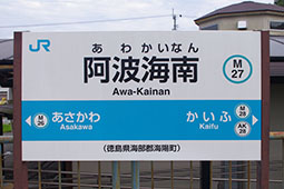 ���g�C��w