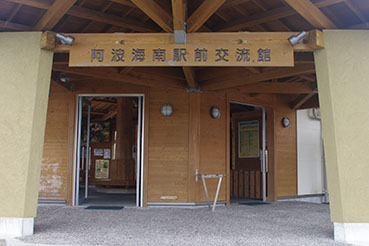 ���g�C��w