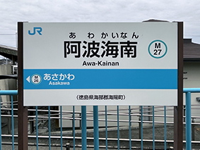 ����� ���g�C��w