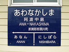 ���g�����w