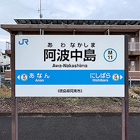 ����� ���g�����w