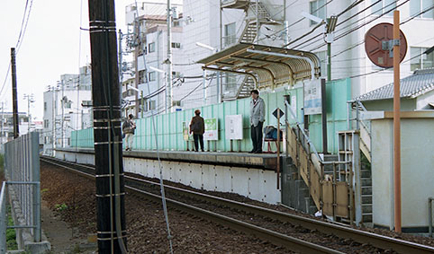 ���g�x�c�w