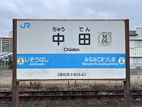 ����� ���c�w