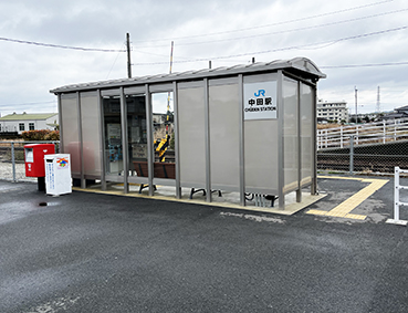 ����� ���c�w