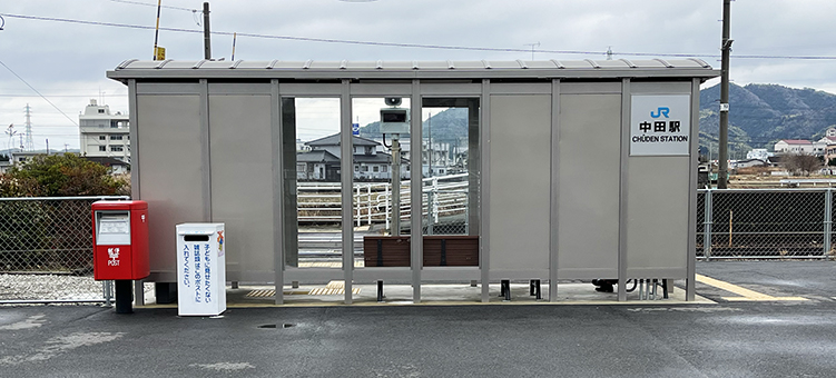 ����� ���c�w