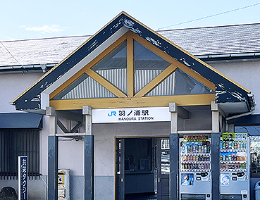 ����� �H�m�Y�w