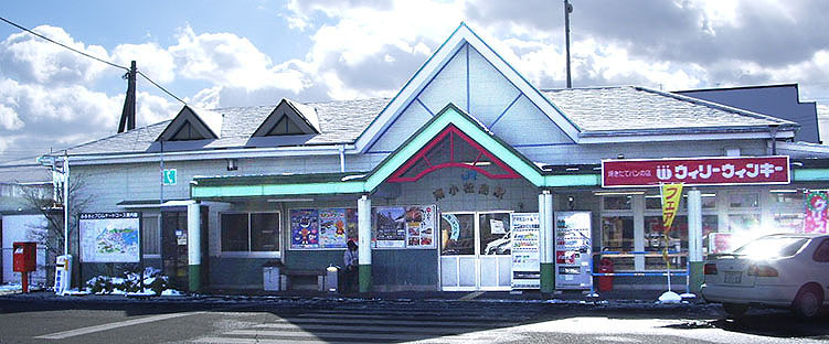 �쏬�����w