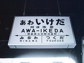 ���g�r�c�w