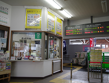 ���g�r�c�w