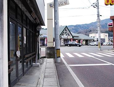 �����g�r�c�w�O�o�X��