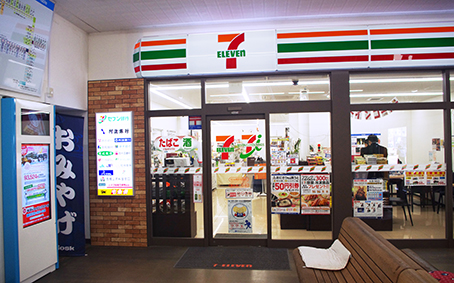 ���g�r�c�w